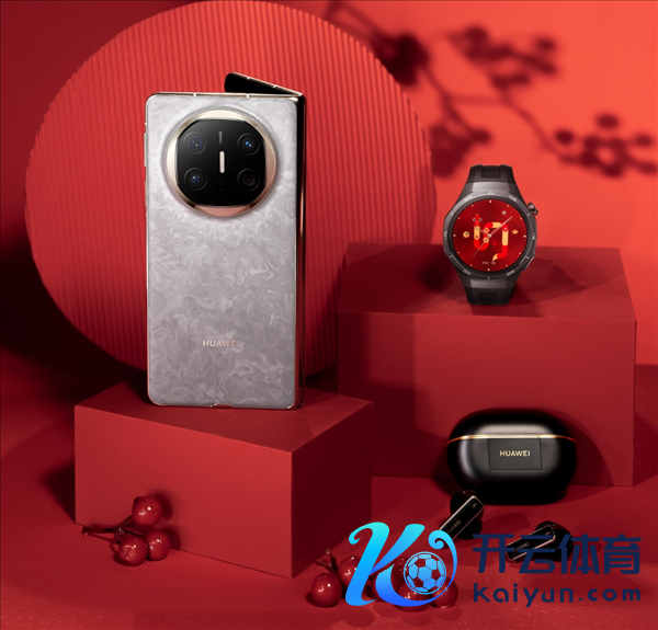 【本文适度】如需转载请务必注明出处:快科技牵涉剪辑:拾柒kai云体育app官方下载著述实质举报